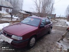 Photo of the vehicle Opel Vectra