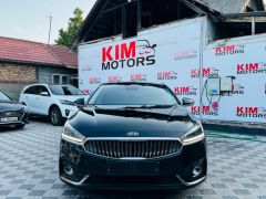 Фото авто Kia K7