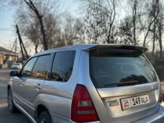 Photo of the vehicle Subaru Forester