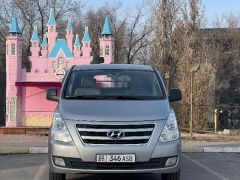 Photo of the vehicle Hyundai Starex (H-1)