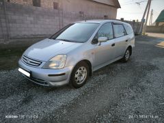 Photo of the vehicle Honda Stream