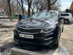 Photo of the vehicle Kia Optima