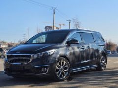 Сүрөт унаа Kia Carnival