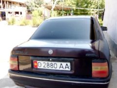 Сүрөт унаа Opel Vectra