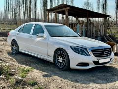 Фото авто Mercedes-Benz S-Класс