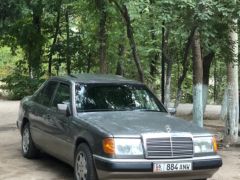 Photo of the vehicle Mercedes-Benz W124