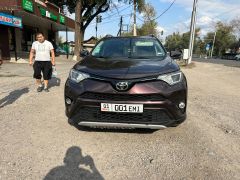 Сүрөт унаа Toyota RAV4