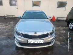 Photo of the vehicle Kia Optima