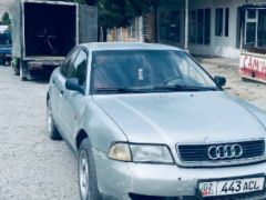 Photo of the vehicle Audi A4