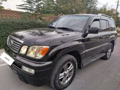 Photo of the vehicle Lexus LX