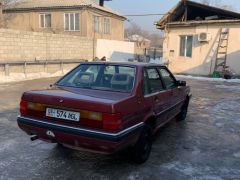 Photo of the vehicle Audi 90