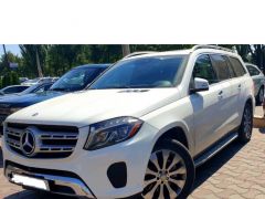 Photo of the vehicle Mercedes-Benz GLS