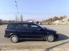 Фото авто Opel Astra