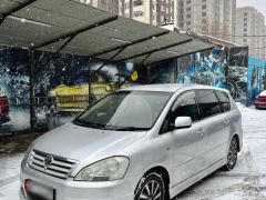 Photo of the vehicle Toyota Ipsum