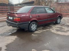 Photo of the vehicle Volkswagen Passat