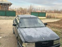 Photo of the vehicle Audi 80