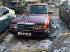 Photo of the vehicle Mercedes-Benz W124