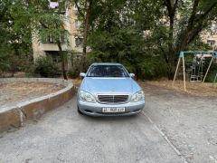 Photo of the vehicle Mercedes-Benz S-Класс