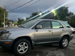 Photo of the vehicle Lexus RX