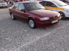 Photo of the vehicle Opel Vectra