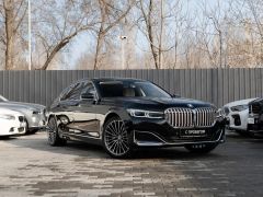 Photo of the vehicle BMW 7 Series