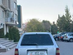 Photo of the vehicle Mercedes-Benz W124