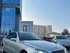 Сүрөт унаа Mercedes-Benz S-Класс