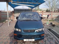 Photo of the vehicle Mitsubishi Delica