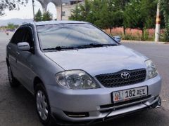 Photo of the vehicle Toyota Corolla