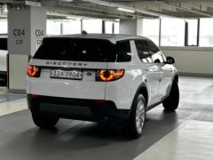 Сүрөт унаа Land Rover Discovery Sport