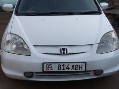 Фото авто Honda Civic