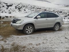 Photo of the vehicle Lexus RX