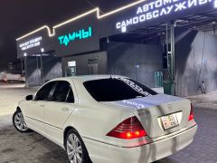 Сүрөт унаа Mercedes-Benz S-Класс