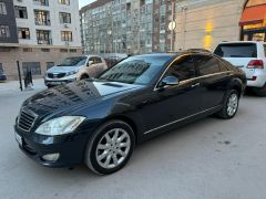 Photo of the vehicle Mercedes-Benz S-Класс