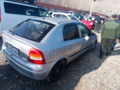 Photo of the vehicle Opel Astra