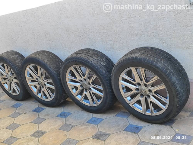 Wheel rims - Gx470, 460