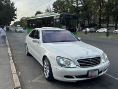 Photo of the vehicle Mercedes-Benz S-Класс