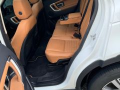 Фото авто Land Rover Discovery Sport