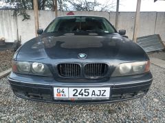 Photo of the vehicle BMW 5 Series