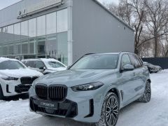 Фото авто BMW X5