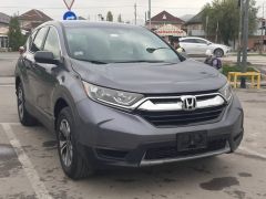 Фото авто Honda CR-V