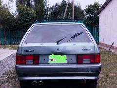 Photo of the vehicle ВАЗ (Lada) 2114