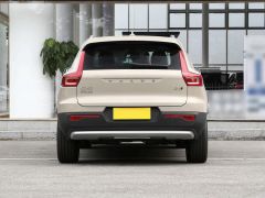 Photo of the vehicle Volvo XC40