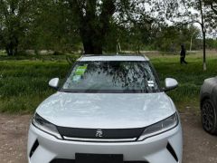 Photo of the vehicle BYD Yuan Up