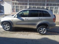 Photo of the vehicle Toyota RAV4