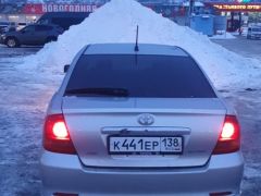 Photo of the vehicle Toyota Allion