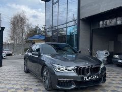 Сүрөт унаа BMW 7 серия