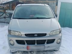 Сүрөт унаа Hyundai Starex (H-1)