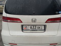 Фото авто Honda Elysion