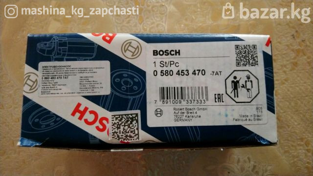 Spare Parts and Consumables - Электробензонасос BOSCH